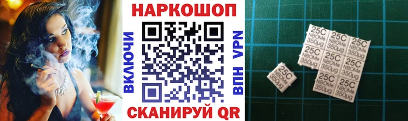 Где продают наркотики Дмитров ЭКСТАЗИ  COCAIN  Alpha PVP  Меф  ГАШИШ  MEGA рабочий сайт  Конопля 