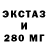Метадон VHQ Danny ArrowheadStalker