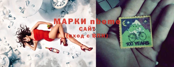 крисы Гусь-Хрустальный
