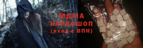 каннабис Гусев