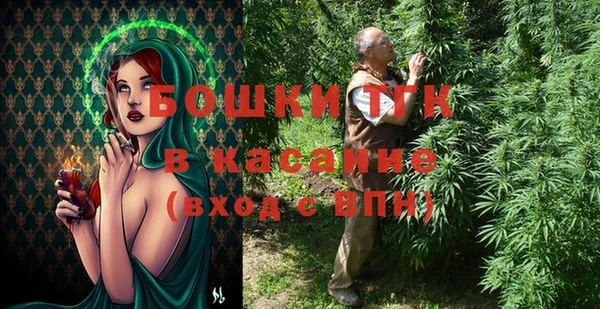 каннабис Гусев