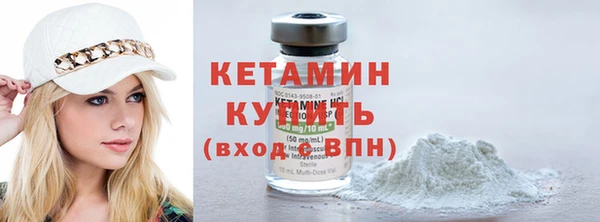 крисы Гусь-Хрустальный