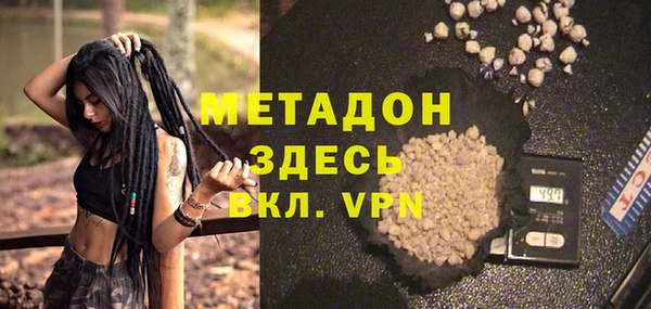 каннабис Гусев