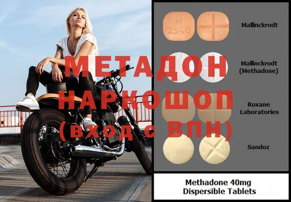 каннабис Гусев