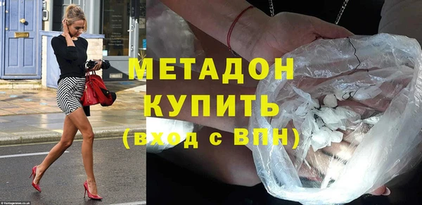 каннабис Гусев