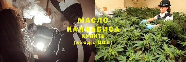 крисы Гусь-Хрустальный