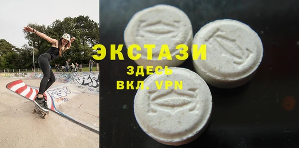 каннабис Гусев